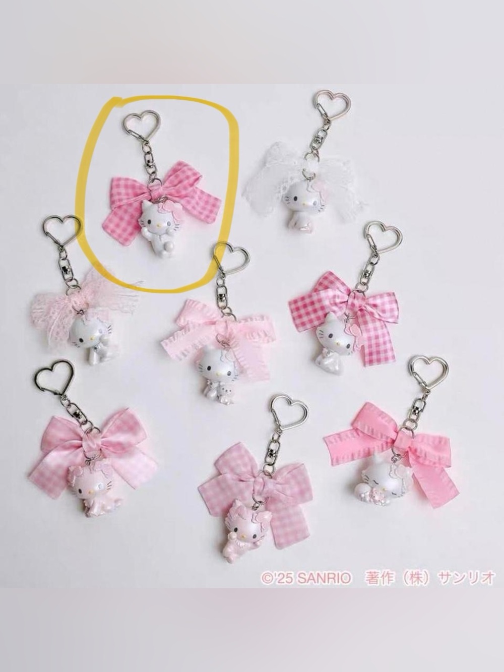 Sanrio original charmmy kitty key charm blind box